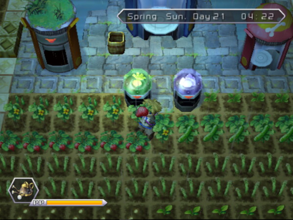 Innocent Life Screenshot