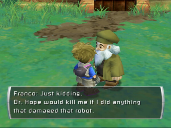 Innocent Life Screenshot