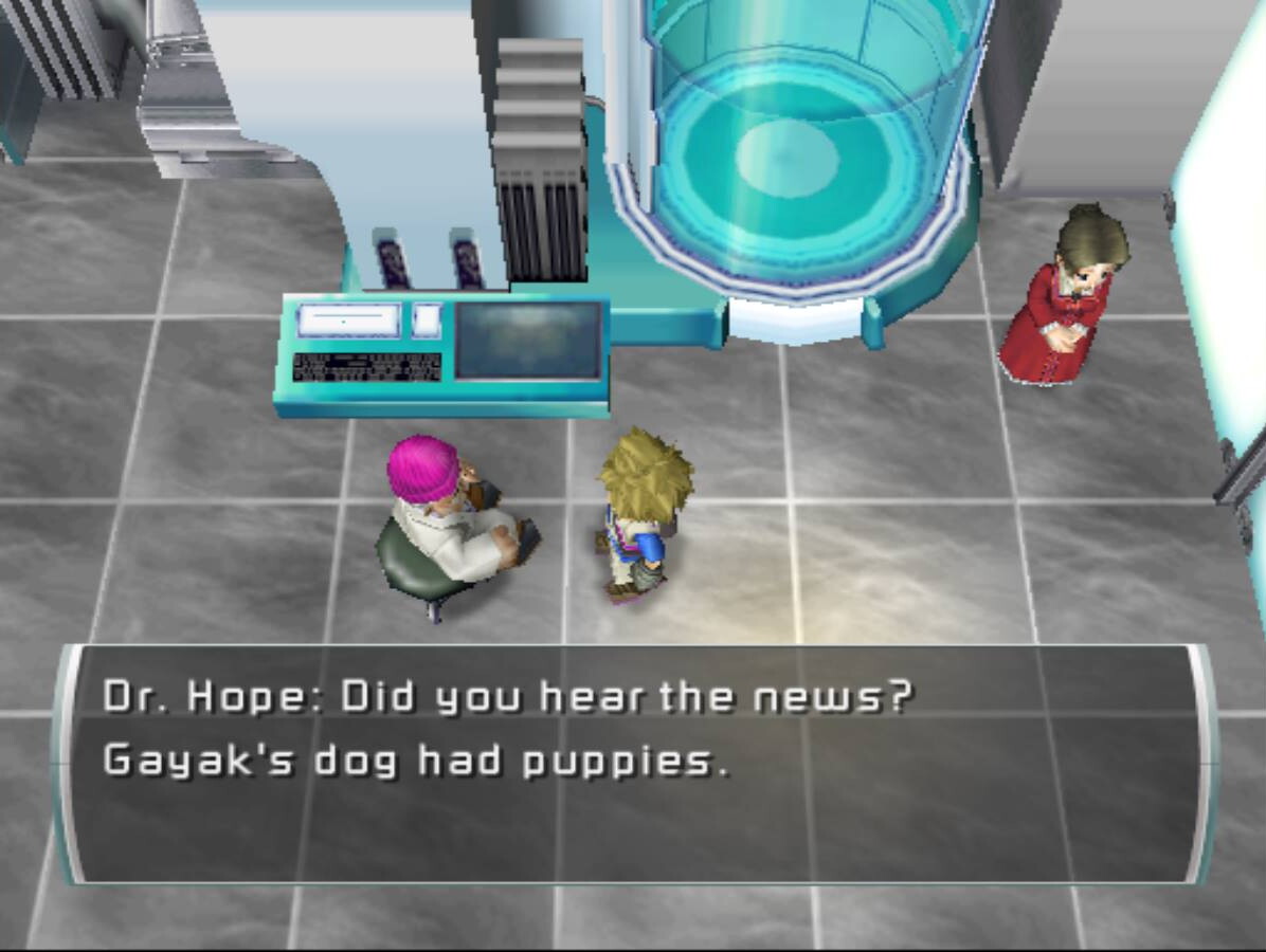 Innocent Life Screenshot