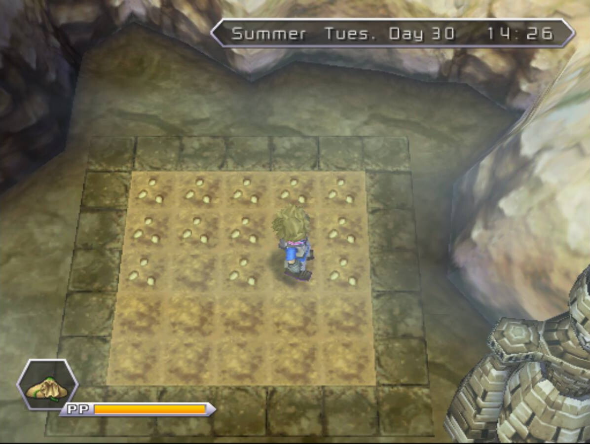 Innocent Life Screenshot