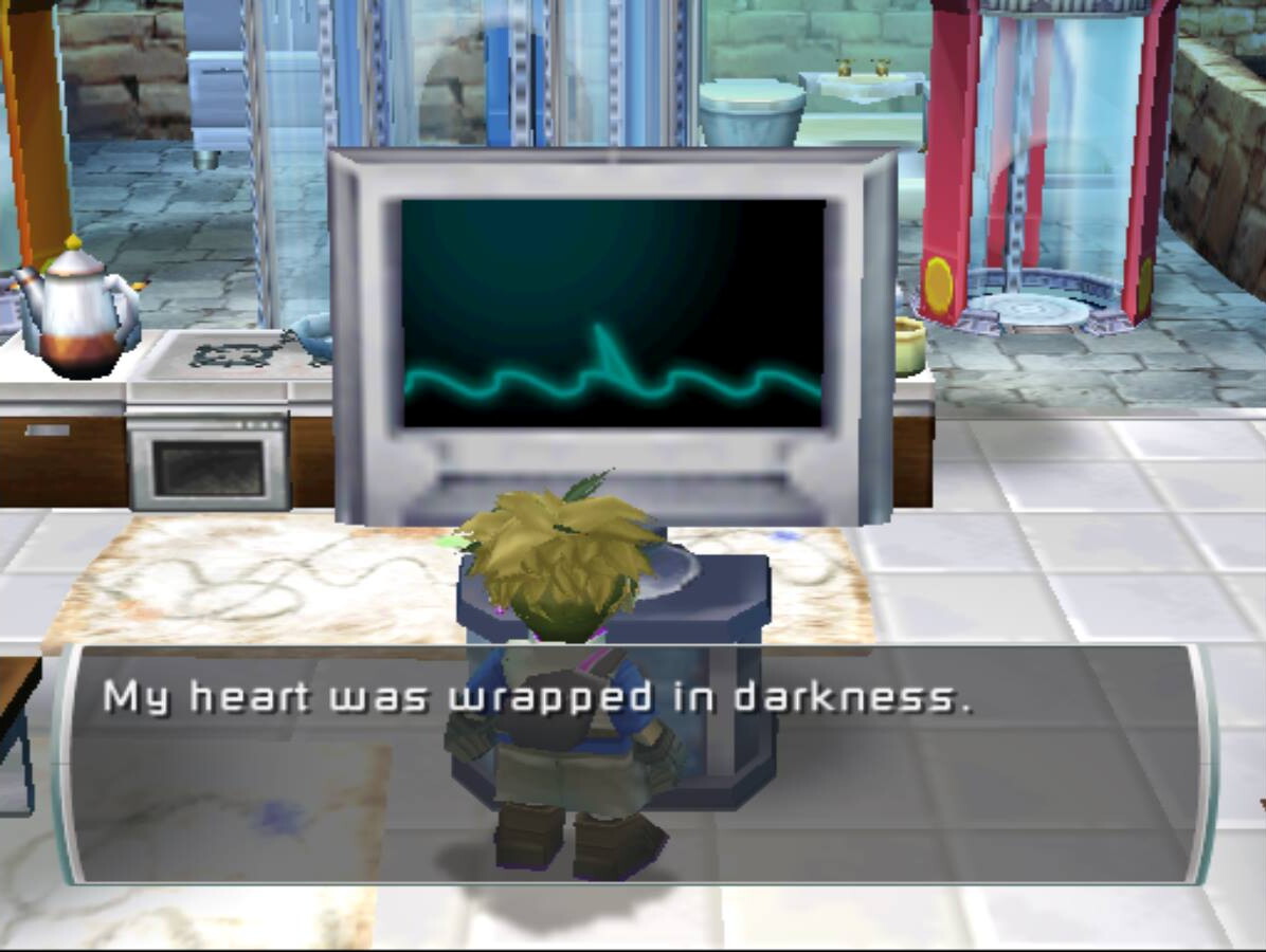 Innocent Life Screenshot