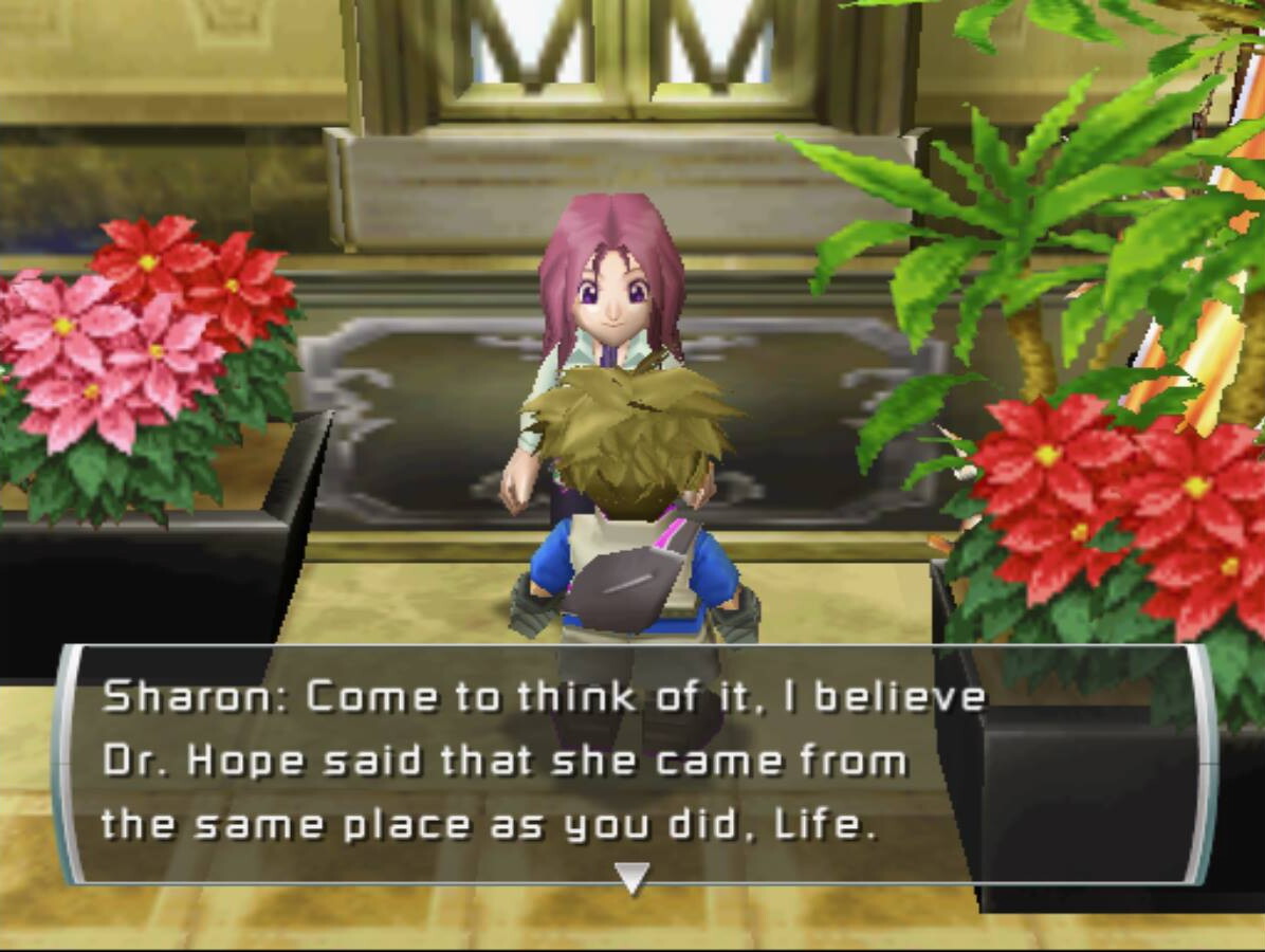 Innocent Life Screenshot