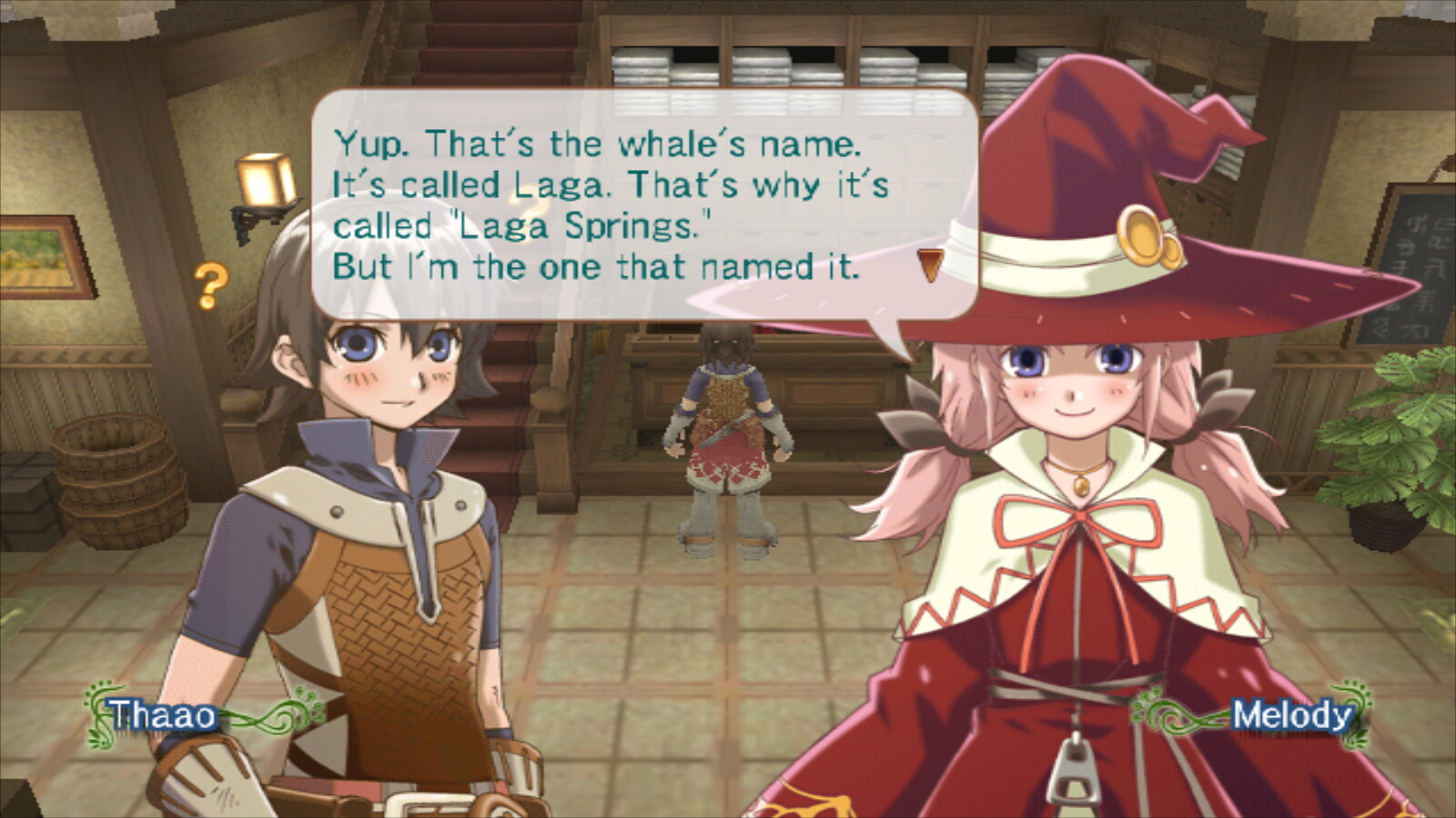 Rune Factory Frontier Screenshot: Bathhouse