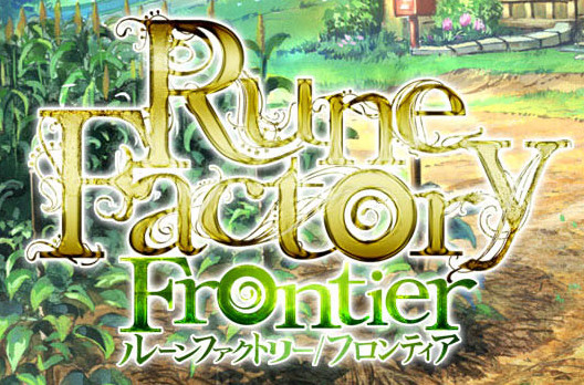 Rune Factory Frontier Play Diary - Rune Factory Frontier