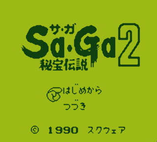 SaGa 2 / Final Fantasy Legends II Title Screen