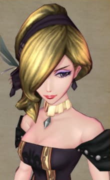 Queen