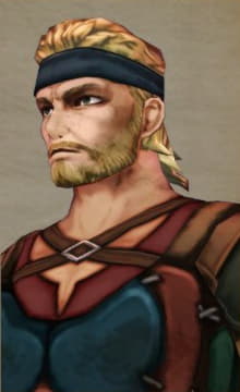 Zigor