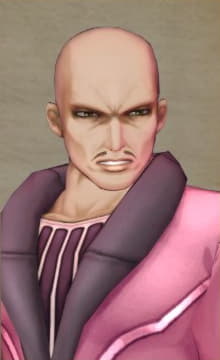 Rico