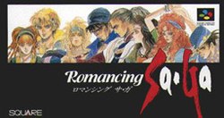 Romancing SaGa boxart