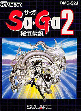 SaGa 2: Hihou Densetsu boxart