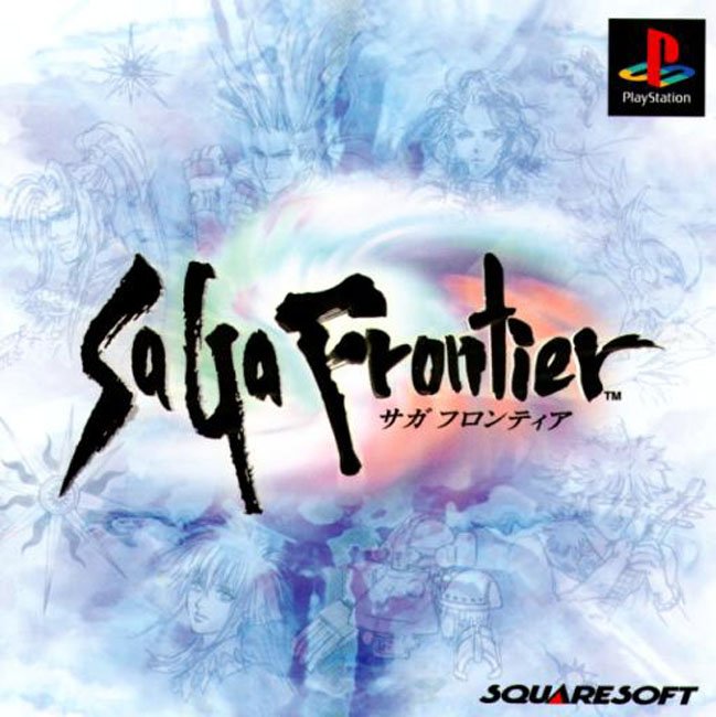 SaGa Frontier Box Art